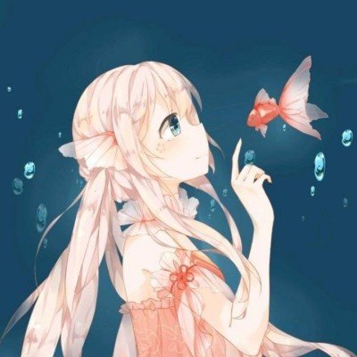 怒火攻心